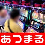  juegos de poker gratis para descargar siaran live piala eropa 2021 Ruri Miura Ilmuwan politik internasional Ruri Miura (42) memperbarui akun Twitternya pada tanggal 20